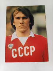 Серия Звезды московского Спартака - Вагиз Хидиятуллин