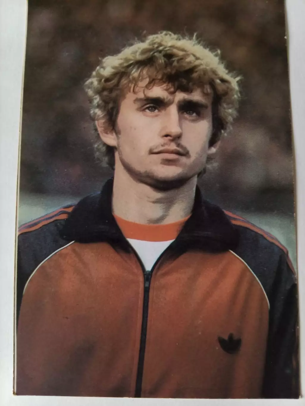 Серия Звезды московского Спартака