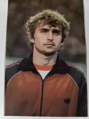 Серия Звезды московского Спартака