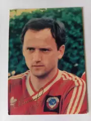 Серия Звезды московского Спартака - Игорь Беланов