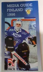 ЧМ 1996 медиа гайд Чехия