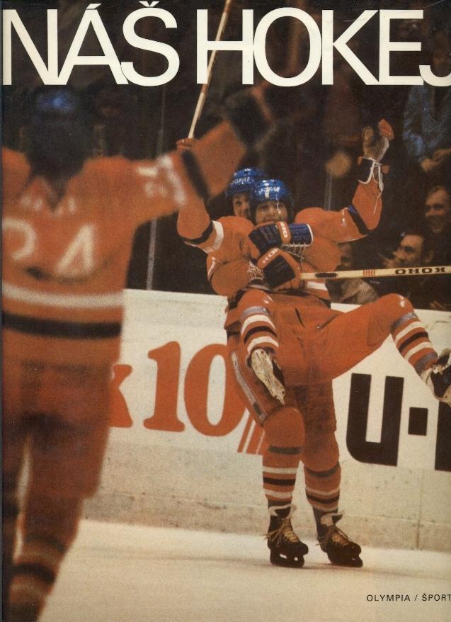 фотоальбом Наш Хоккей 1985 Чехословакия/Our Hockey.Czechoslovak photo album 1985