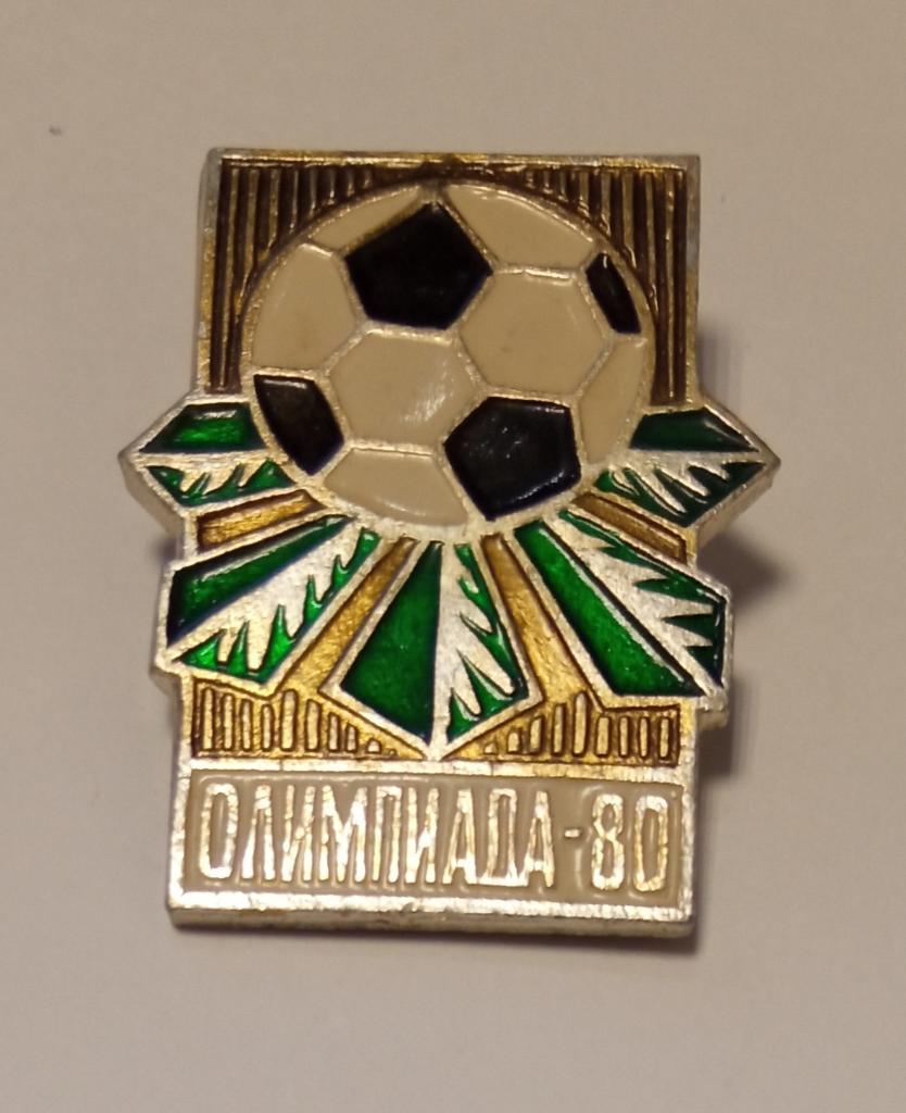 Знак Киев Олимпиада 1980 Редкий!