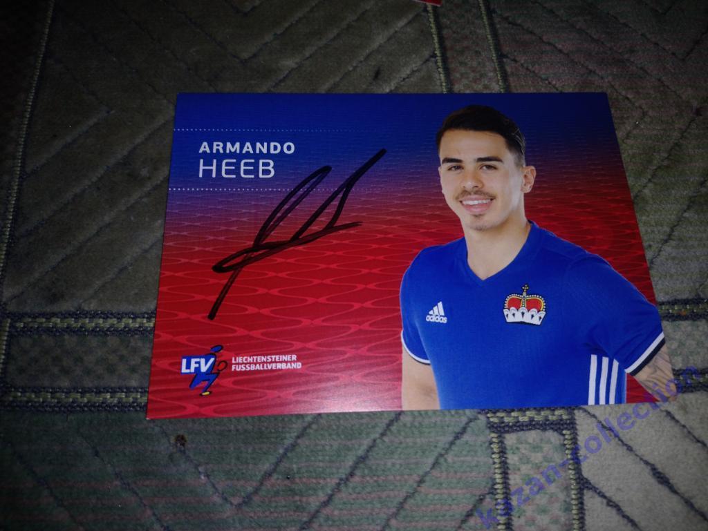 Armando Heeb(Сборная Лихтенштейна по футболу)