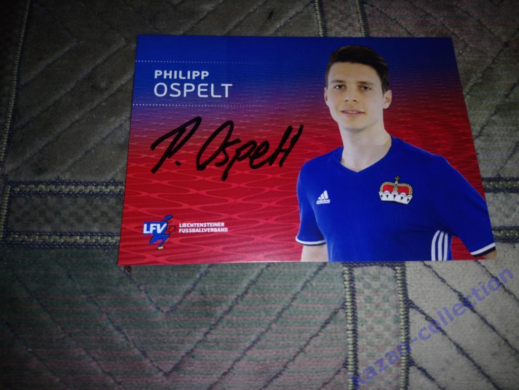 Philipp Ospelt(Сборная Лихтенштейна по футболу)