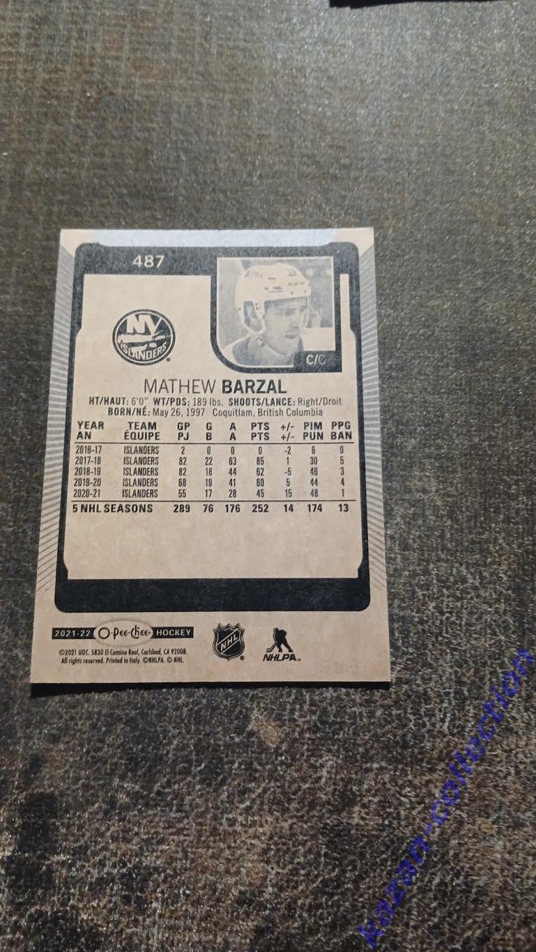 Mathew Barzal ( New York Islanders) 1