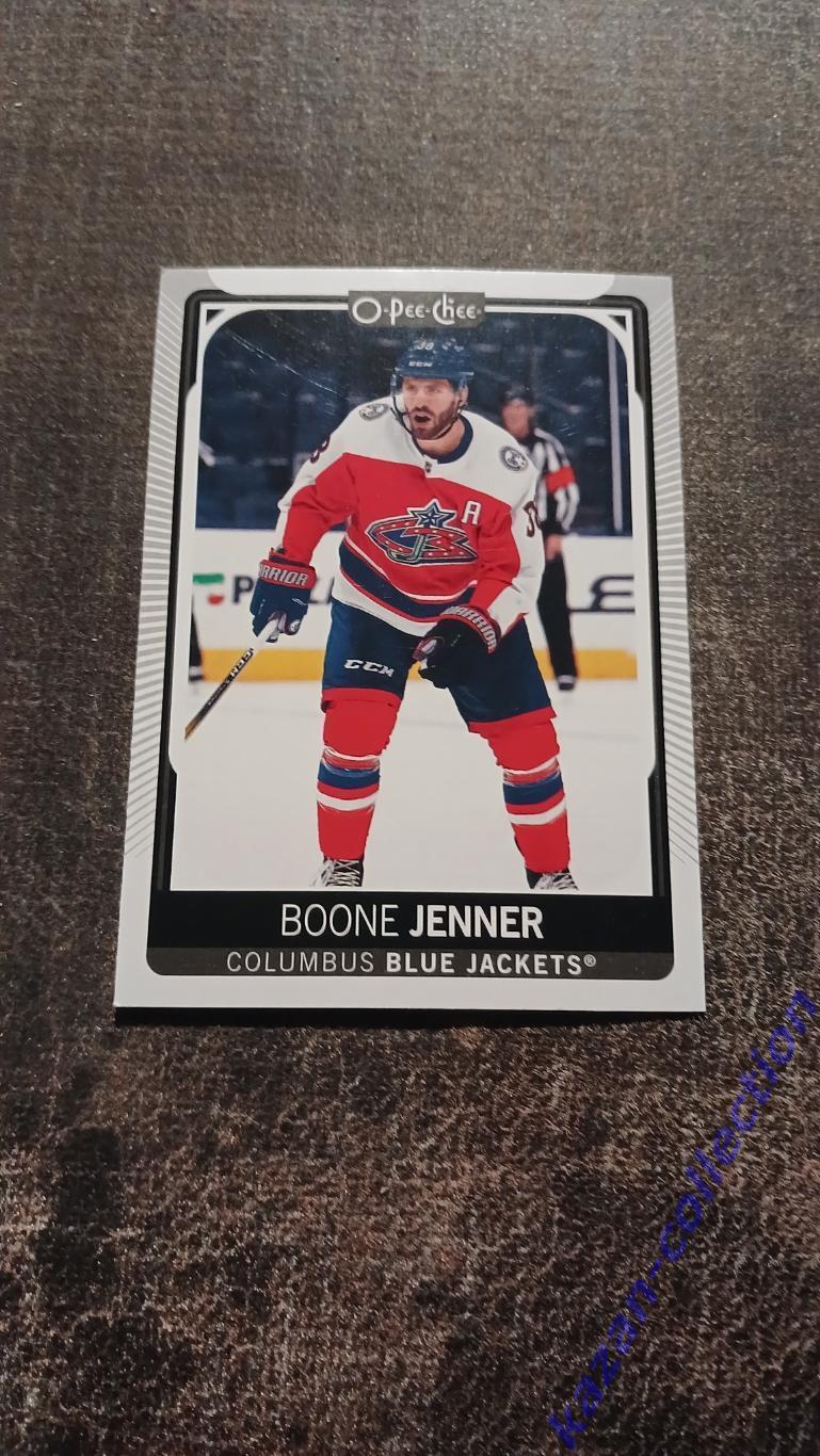 Boone Jenner ( Columbus Blue Jackets)