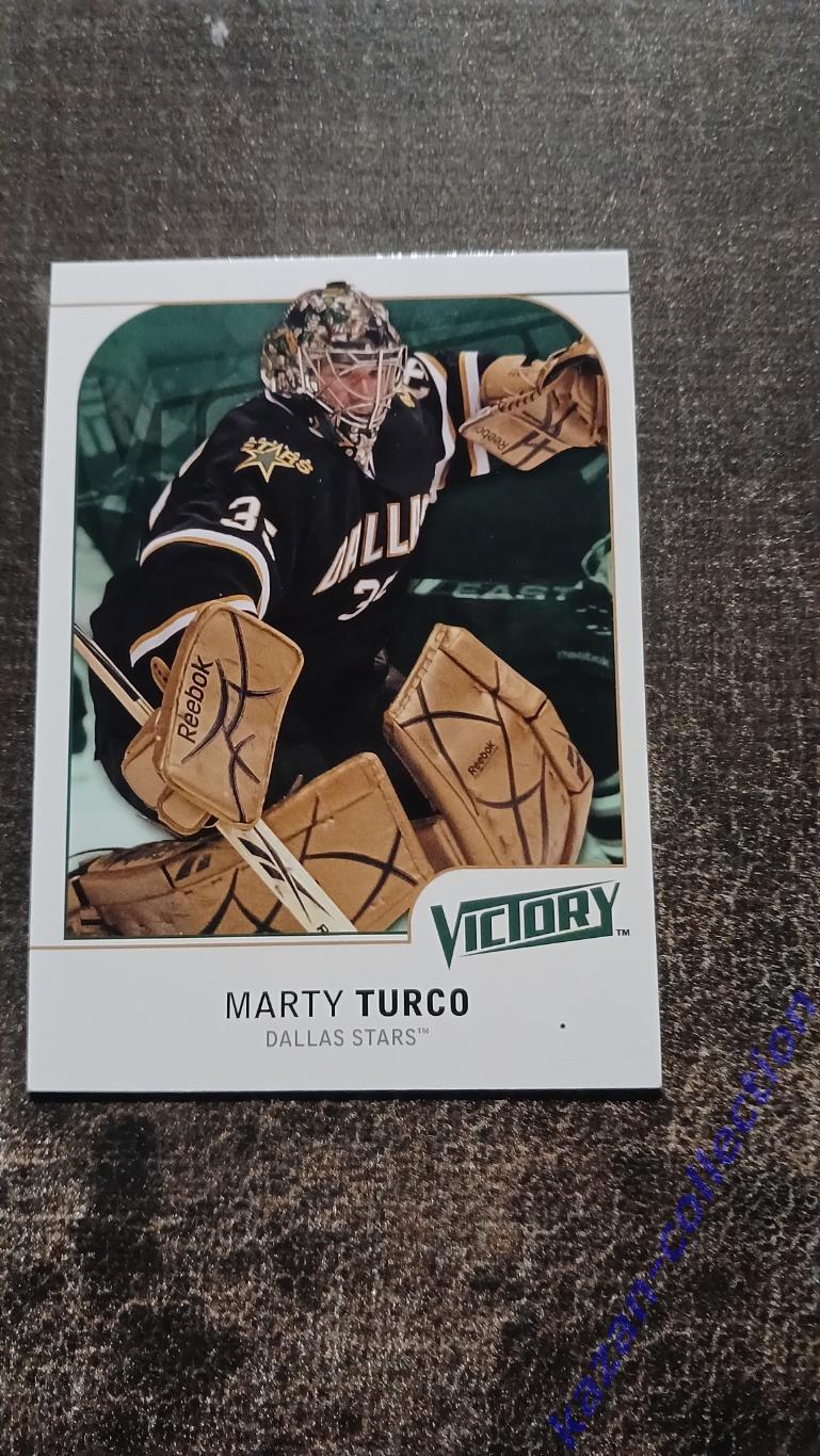 Marty Turco (Dallas Stars).