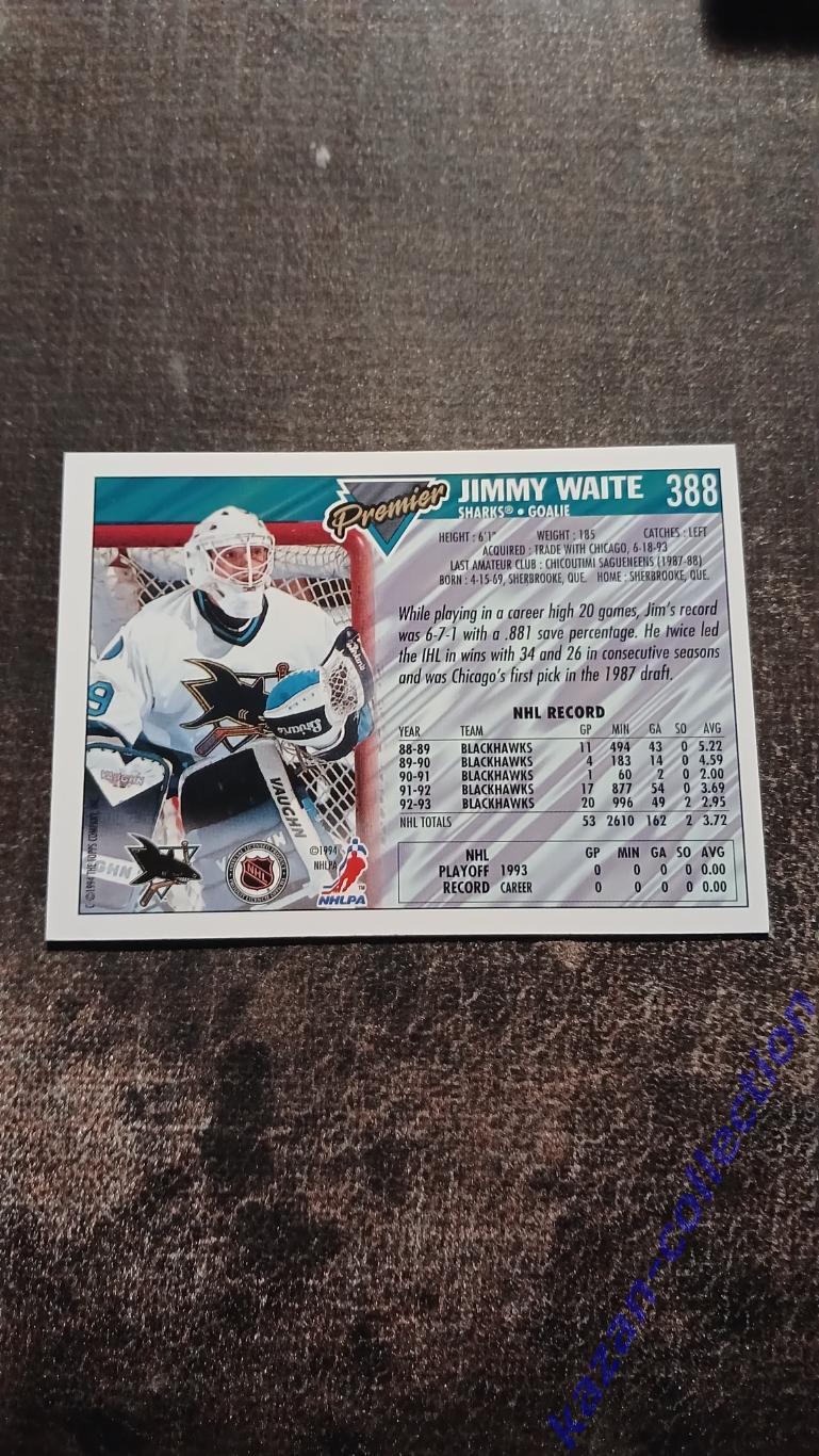 Jimmy Waite ( San Jose Sharks) 1