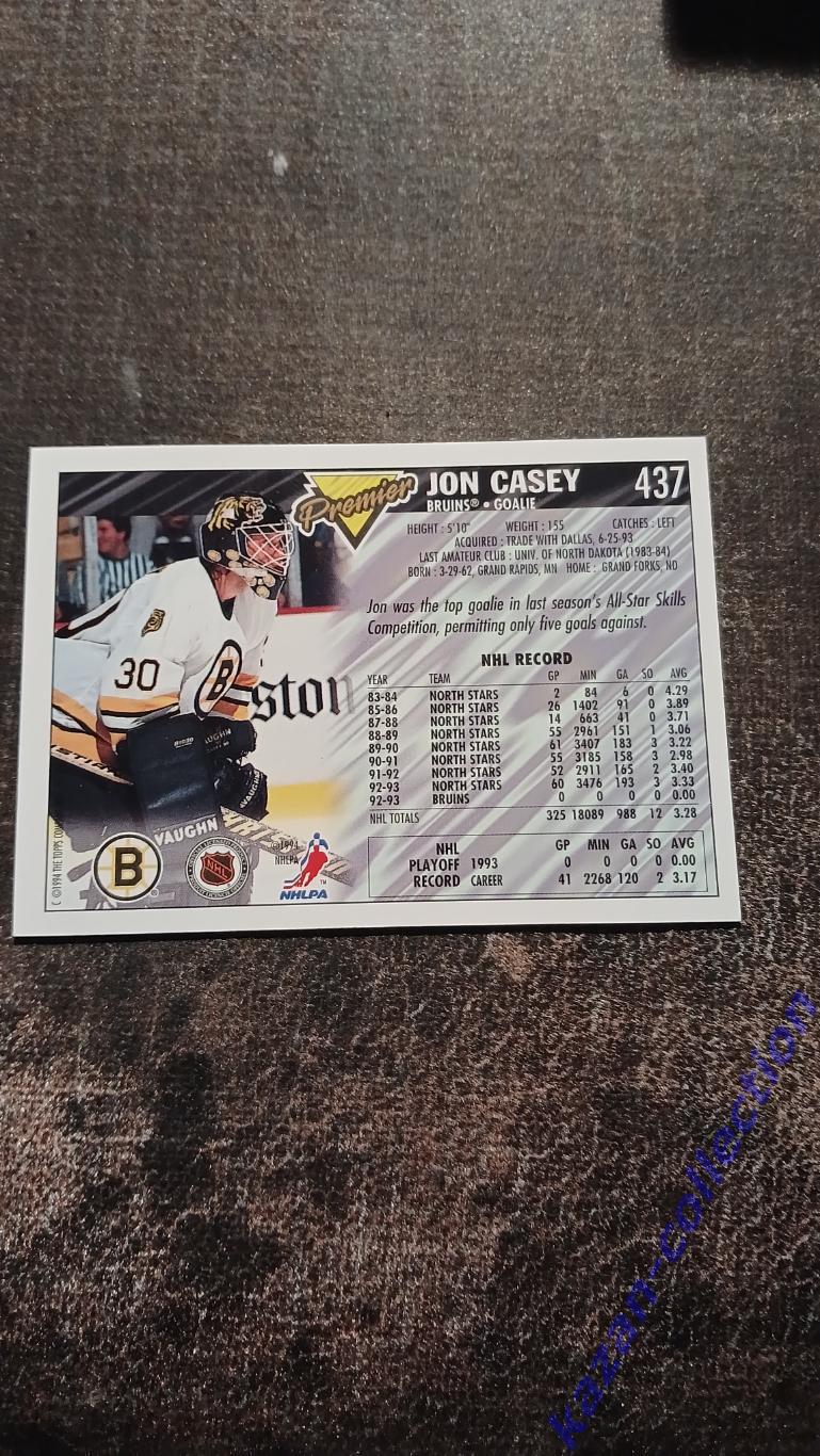 Jon Casey (Boston Bruins) 1