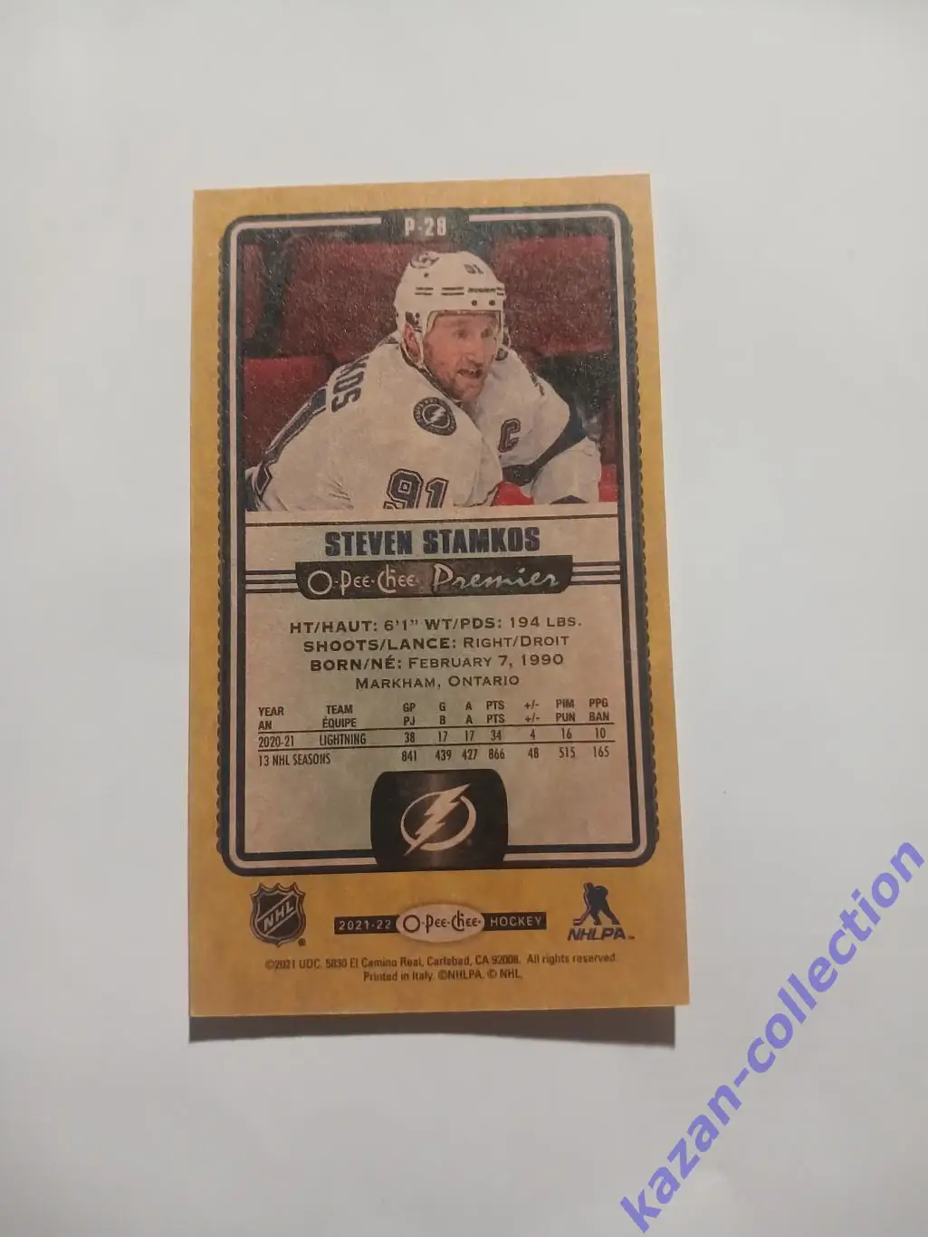 Steven Stamkos (Tampa Bay Lightning) 1