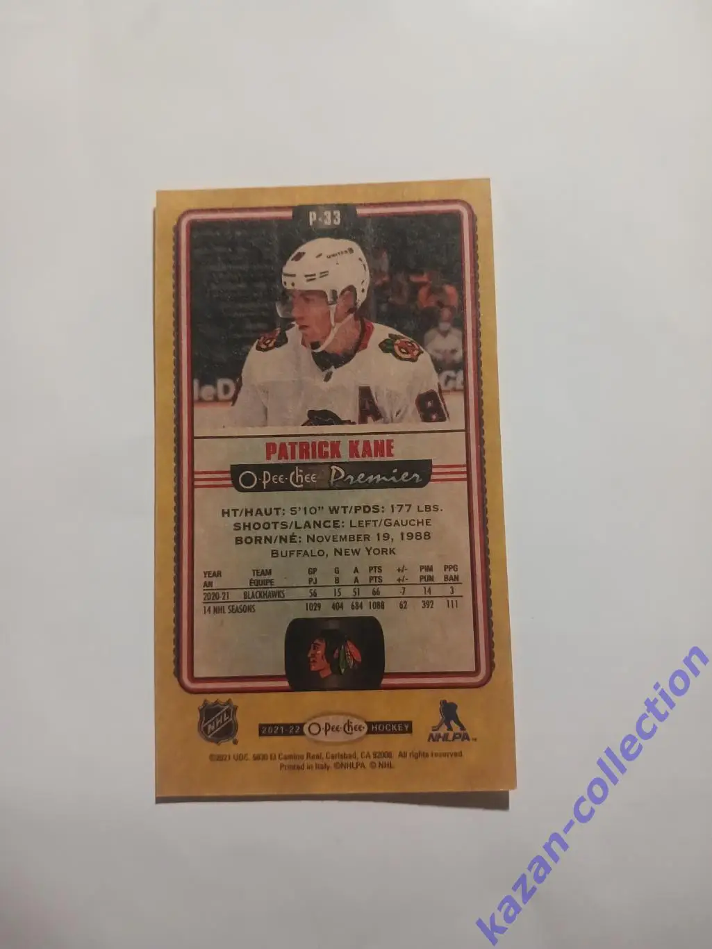 Patrik Kane ( Chicago Blackhawks) 1