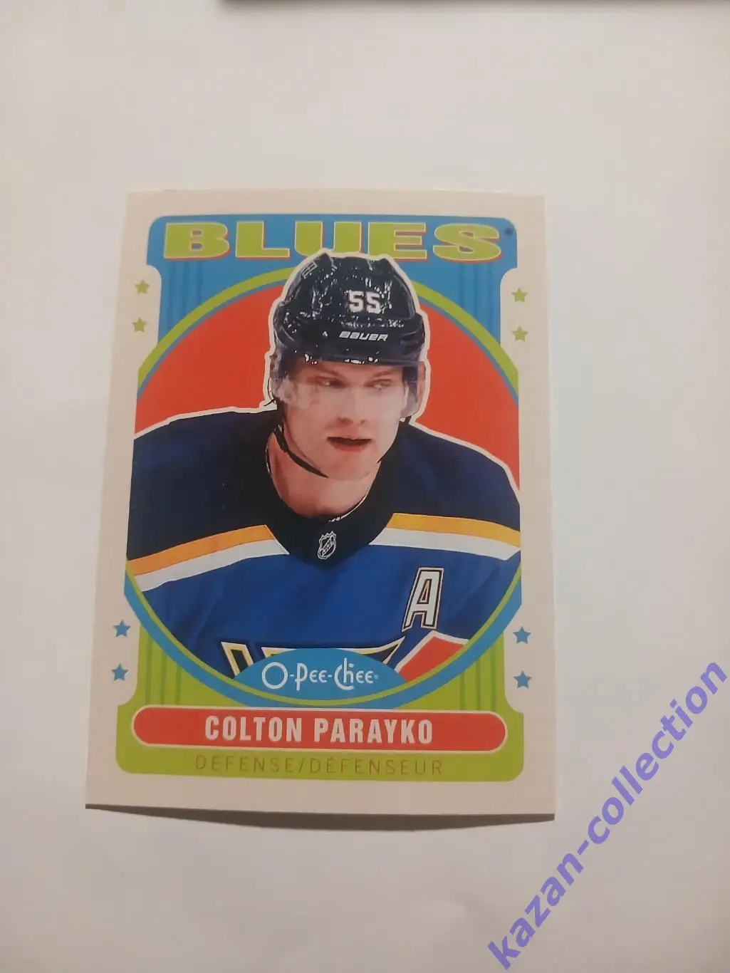 Colton Parayko
