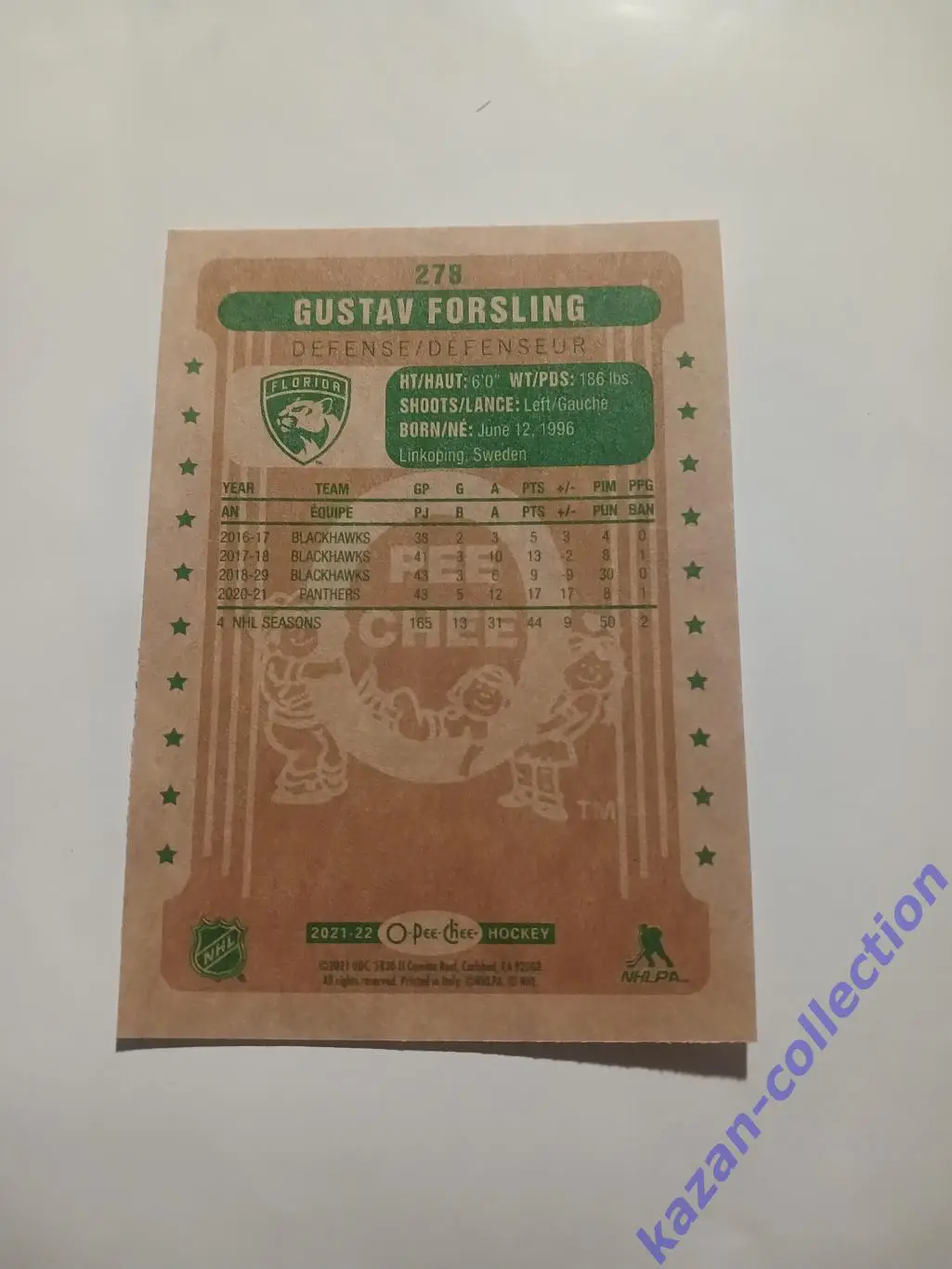 Gustav Forsling ( Florida Panthers) 1