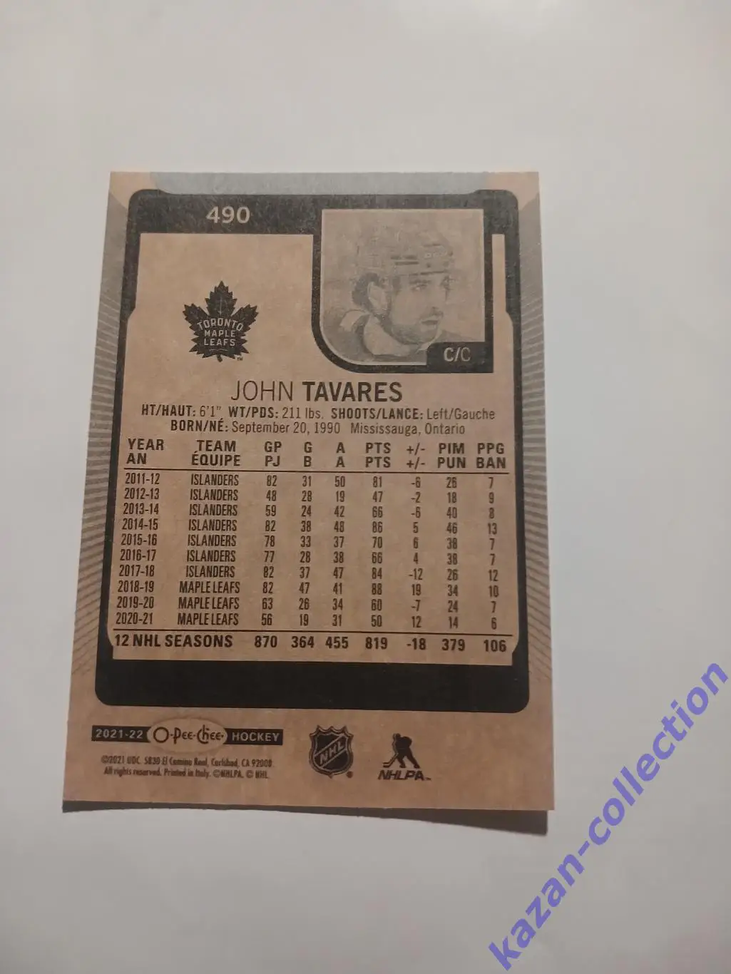 John Tavares ( Toronto Maple Leafs) 1