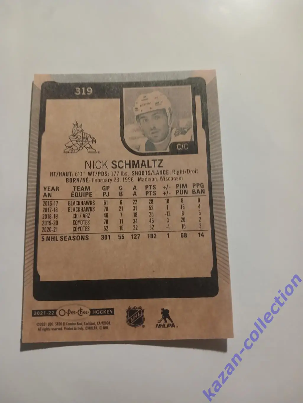 Nick Scmaltz ( Arizona Coyotes) 1
