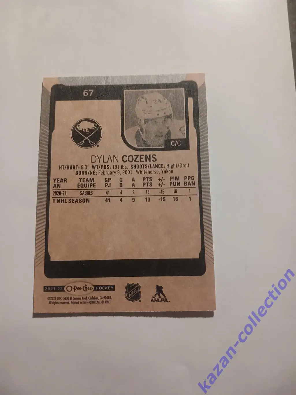 Dylan Cozens ( Buffalo Sabres) 1