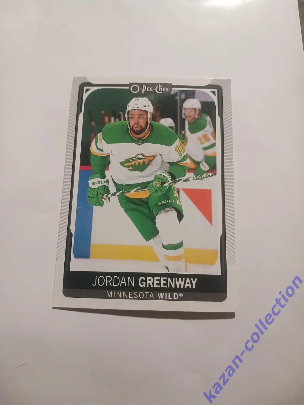 Jordan Greenway ( Minnesota Wild)