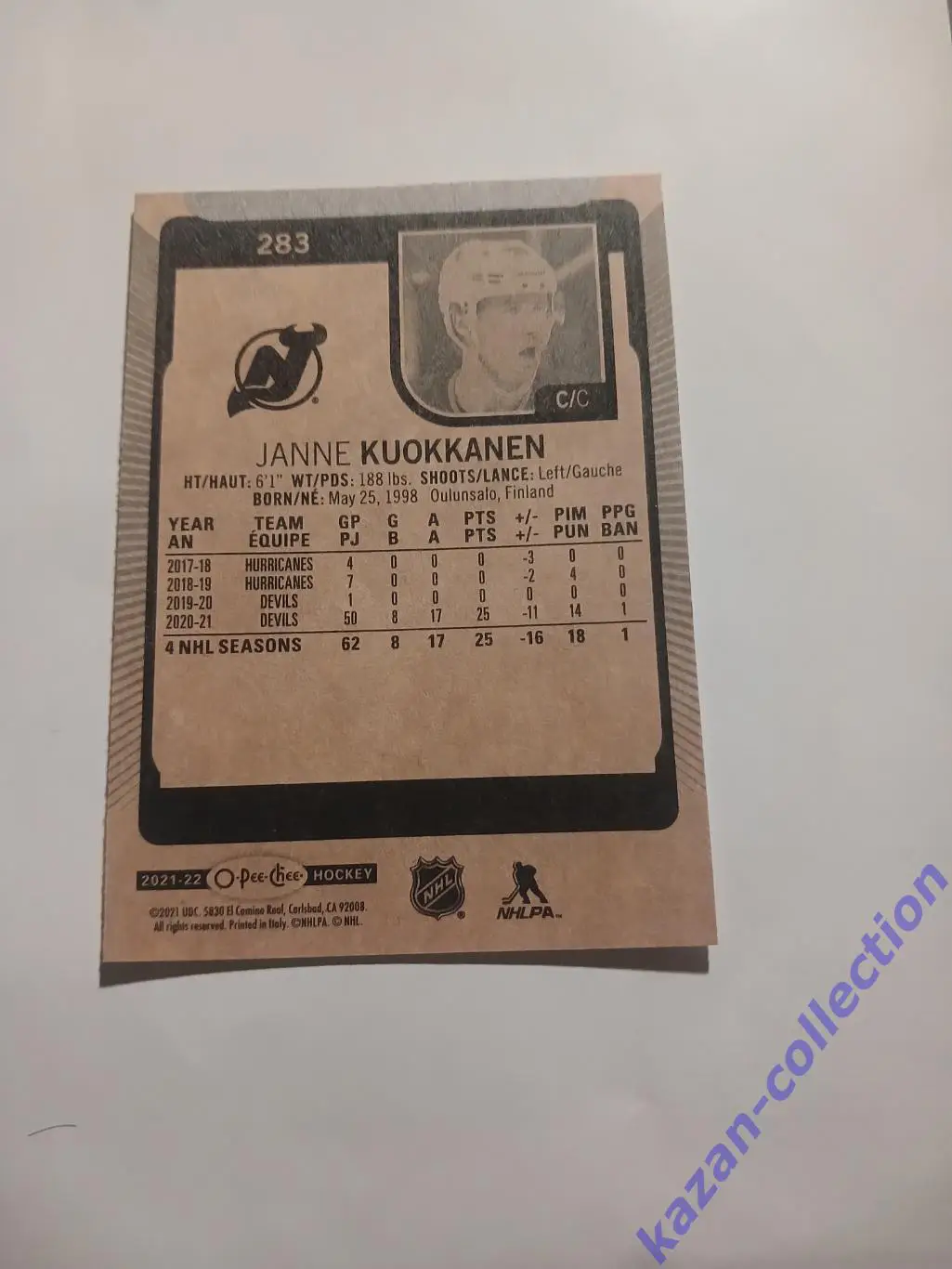 Janne Kuokkanen ( New Jersey Devils) 1