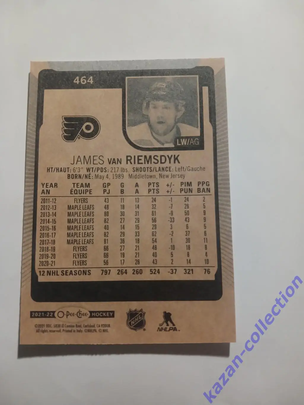 James van Riemsdyk ( Philadelphia Flyers) 1