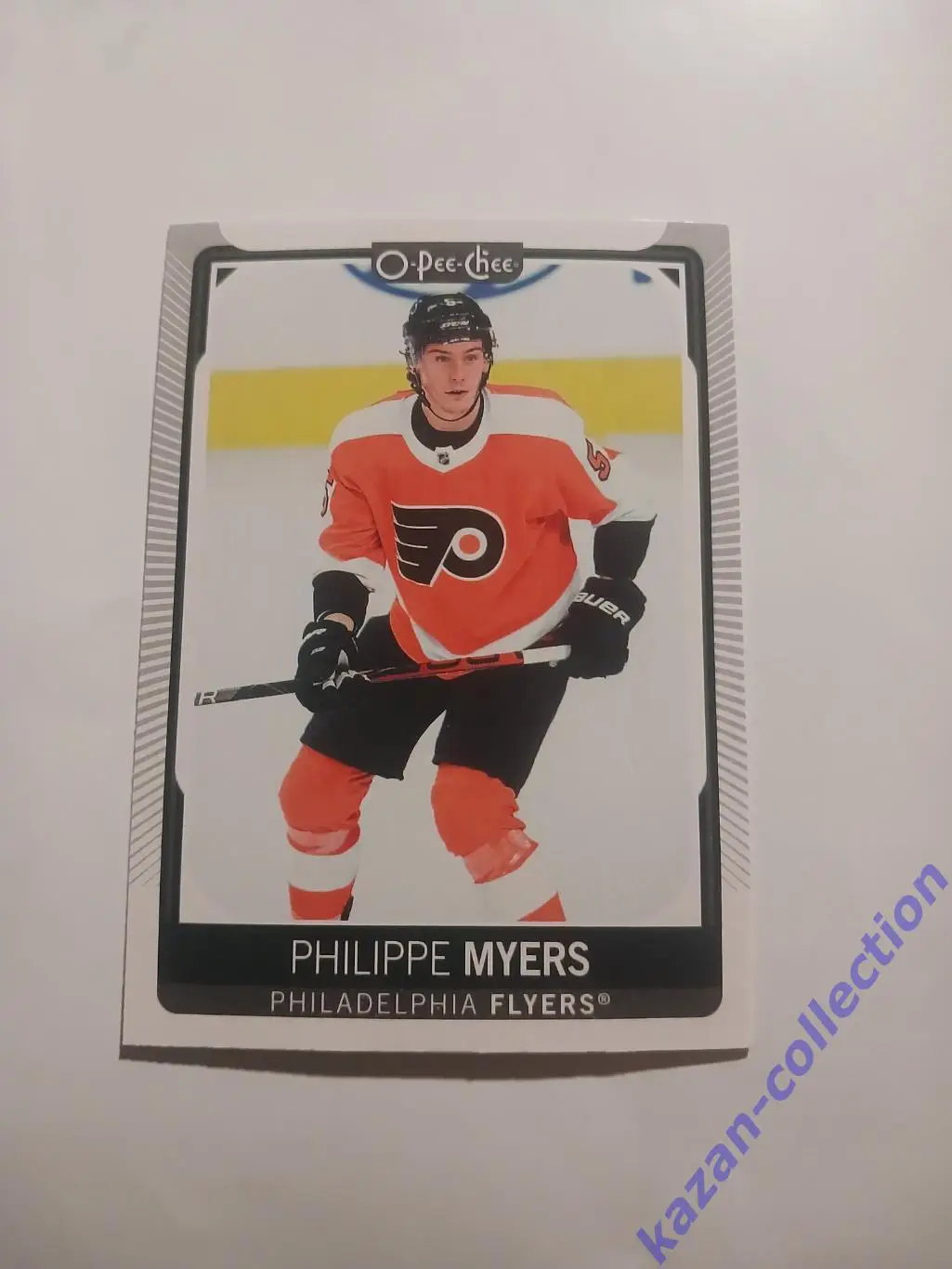 Philippe Myers ( Philadelphia Flyers)
