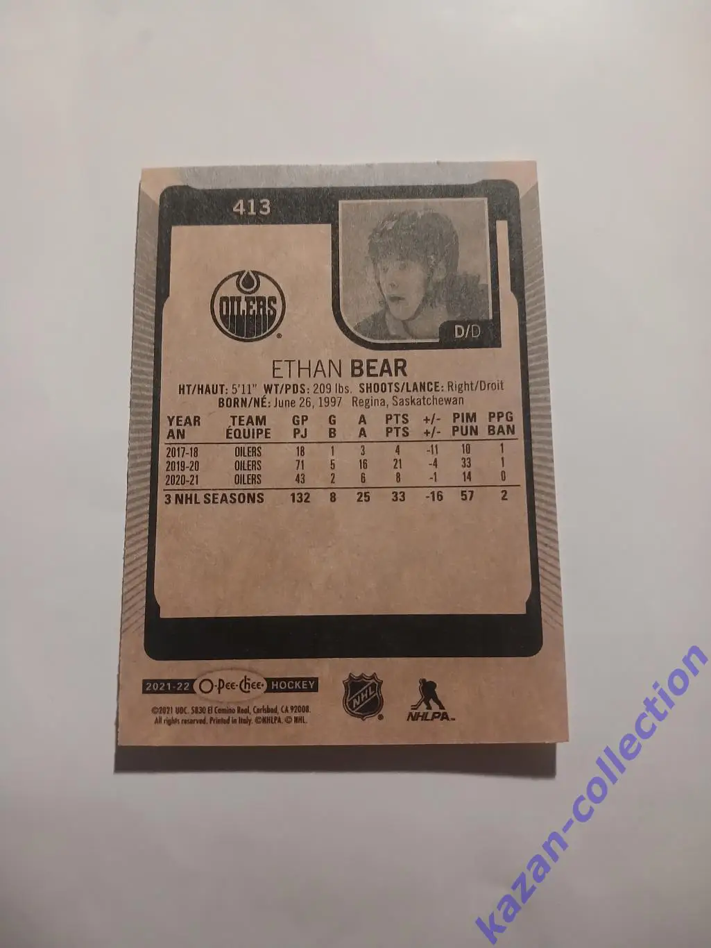 Ethan Bear ( Edmonton Oilers) 1