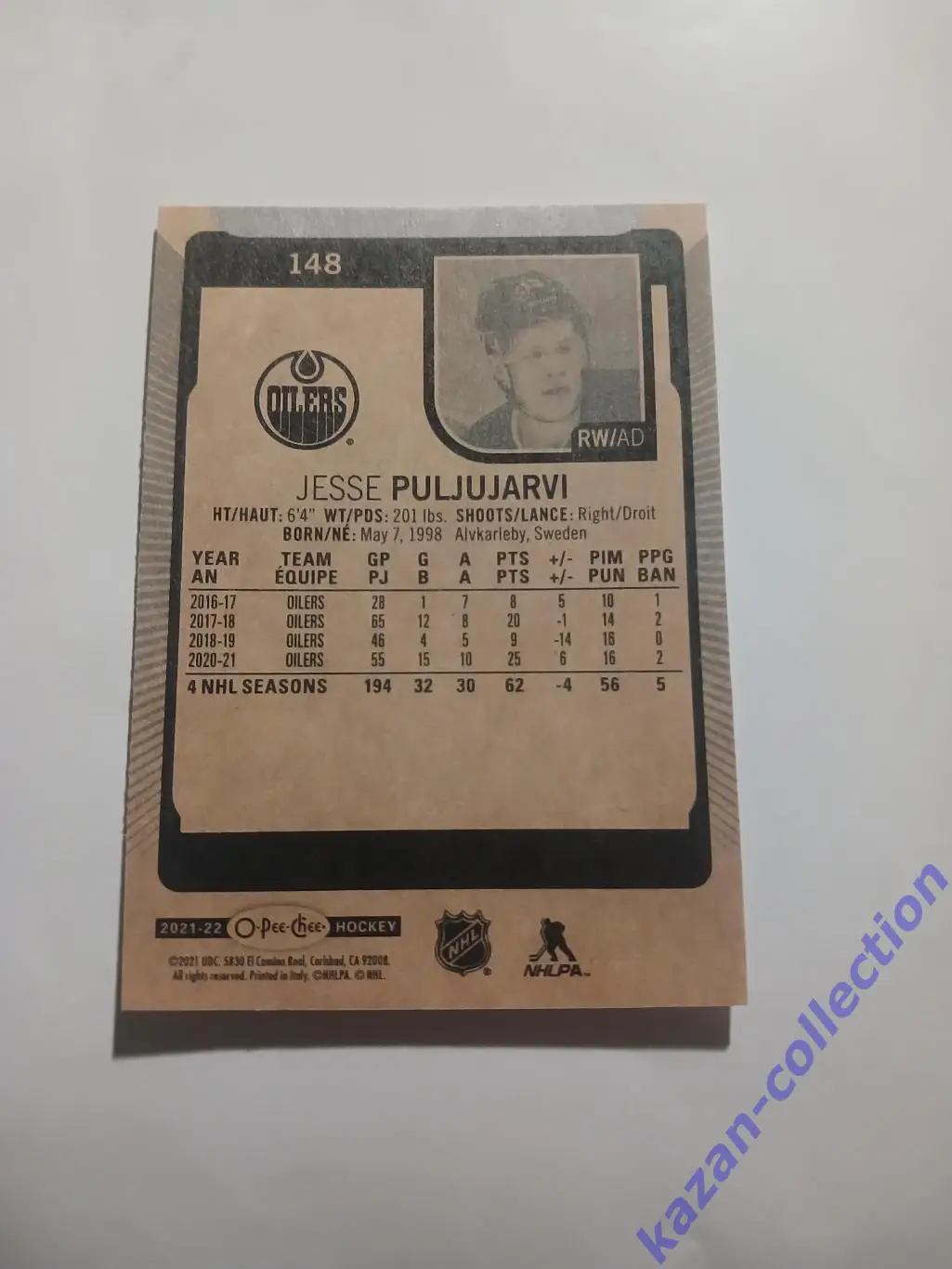 Jesse Puljujarvi ( Edmonton Oilers) 1