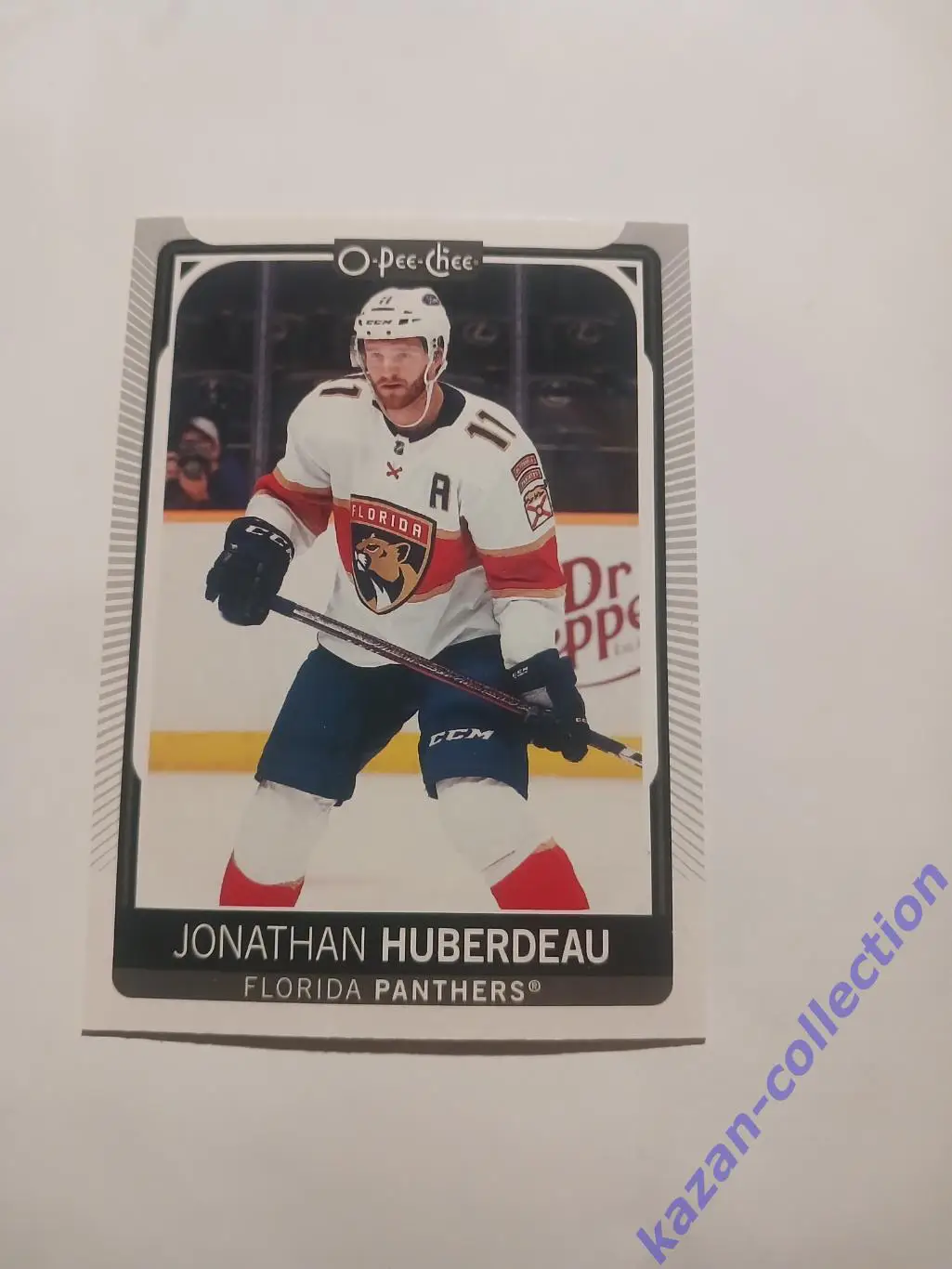 Jonathan Huberdeau ( Florida Panthers)