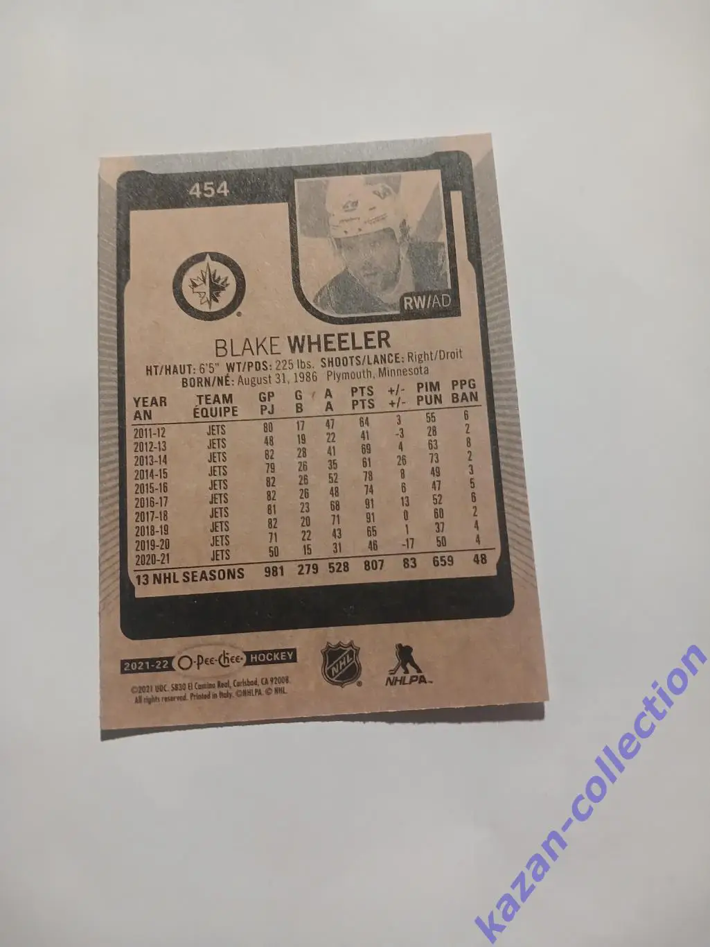 Blake Wheeler ( Winnipeg Jets) 1