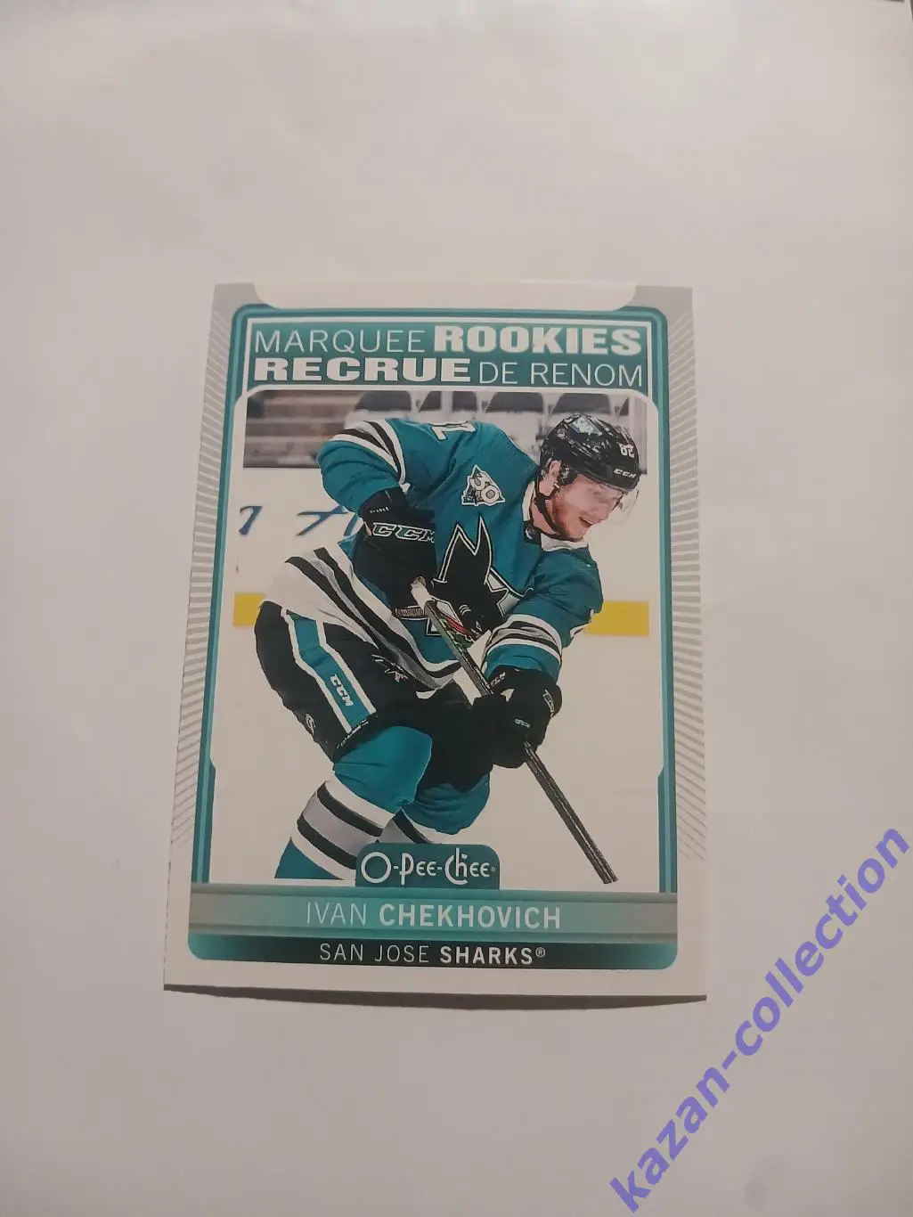 Ivan Chekhovich ( San Jose Sharks)