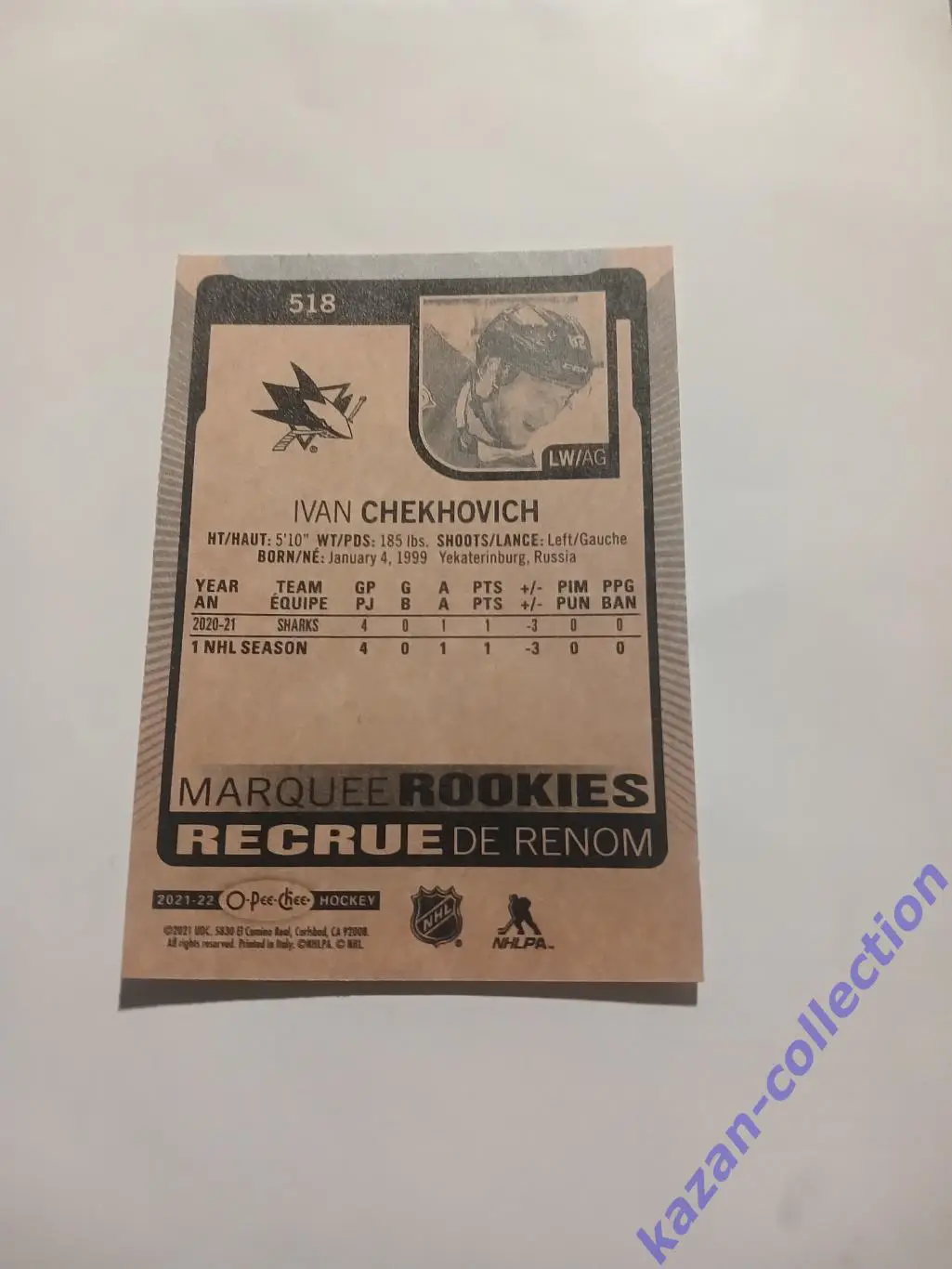Ivan Chekhovich ( San Jose Sharks) 1