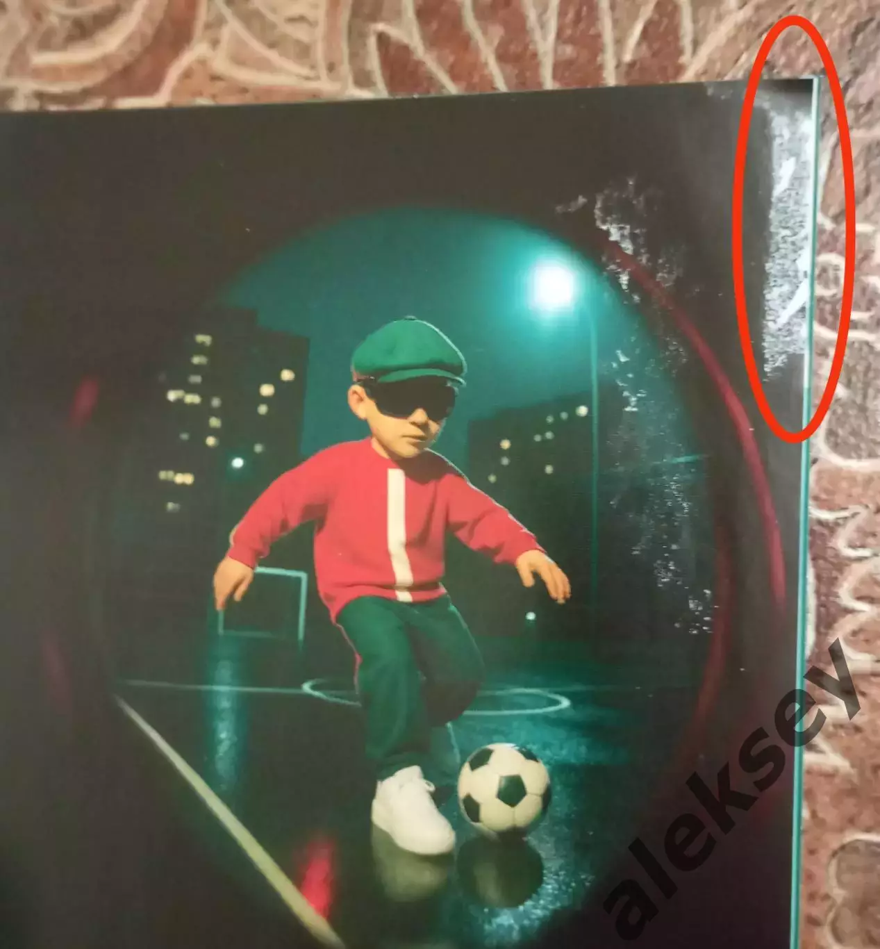 Локомотив (Москва) - ЦСКА 01 октября 2025 3