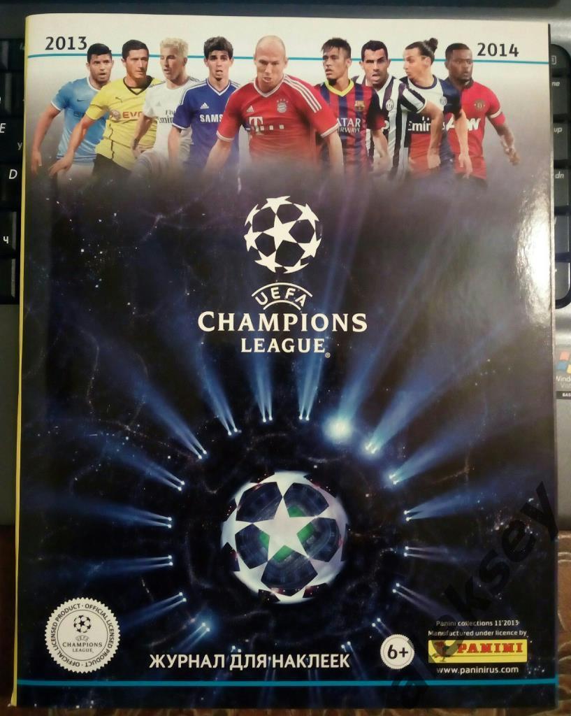 Журнал для наклеек PANINI. Лига чемпионов УЕФА 2013/2014 + 6 наклеек