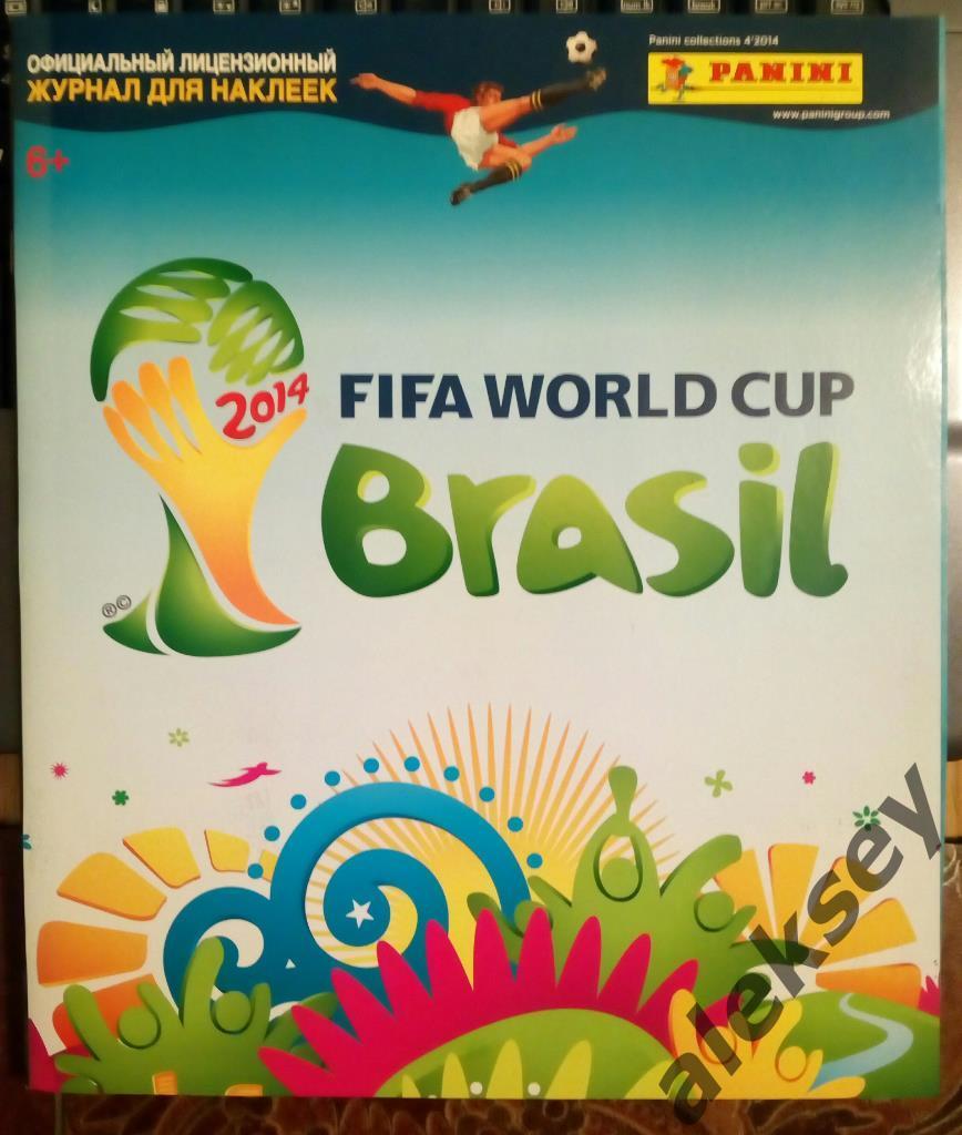 Журнал для наклеек PANINI. Чемпионат Мира Бразилия 2014 + 6 наклеек