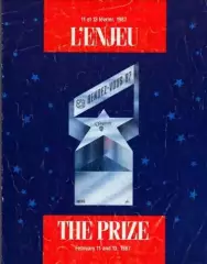 РАНДЕВУ 1987 СССР - НХЛ PDF файл