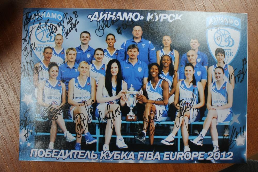 Динамо - победитель Кубка FIBA 2012