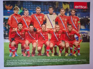 Постер. сборная России