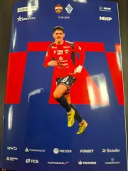 ЦСКА Москва - Динамо Махачкала, 21.03.2026