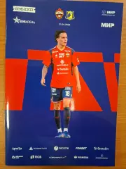 ЦСКА (Москва) - ФК Ростов, 21.04.2026