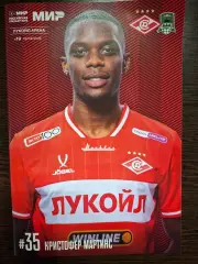 Спартак (Москва) - ФК Краснодар, 23.04.2026