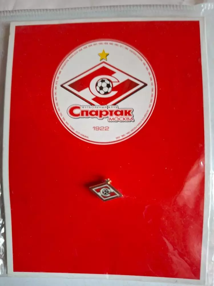 Знак / значок. Спартак Москва (ромбик)