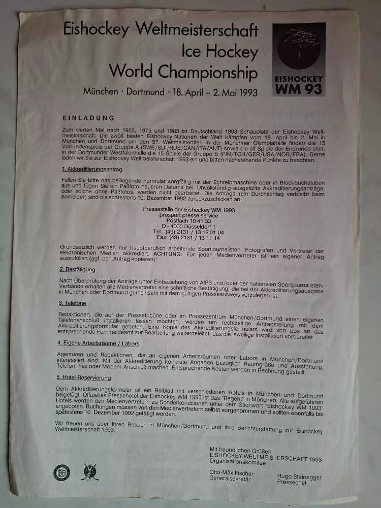 Чемпионат мира по хоккею 1993