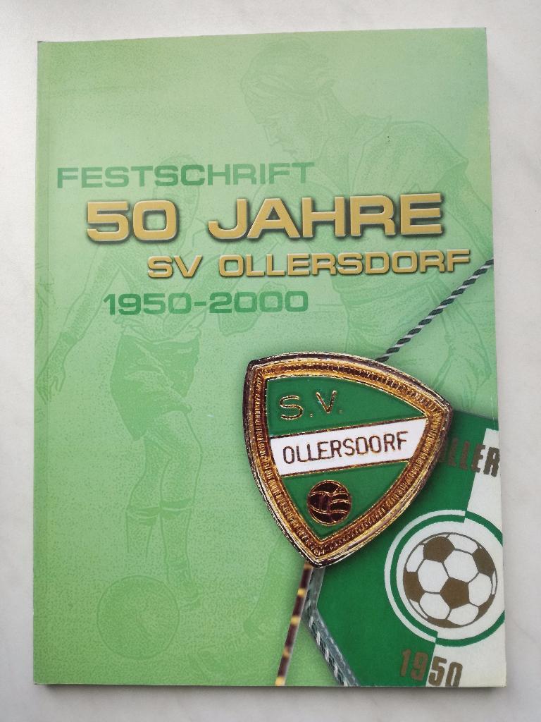 50 лет клубу SV Ollersdorf Австрия
