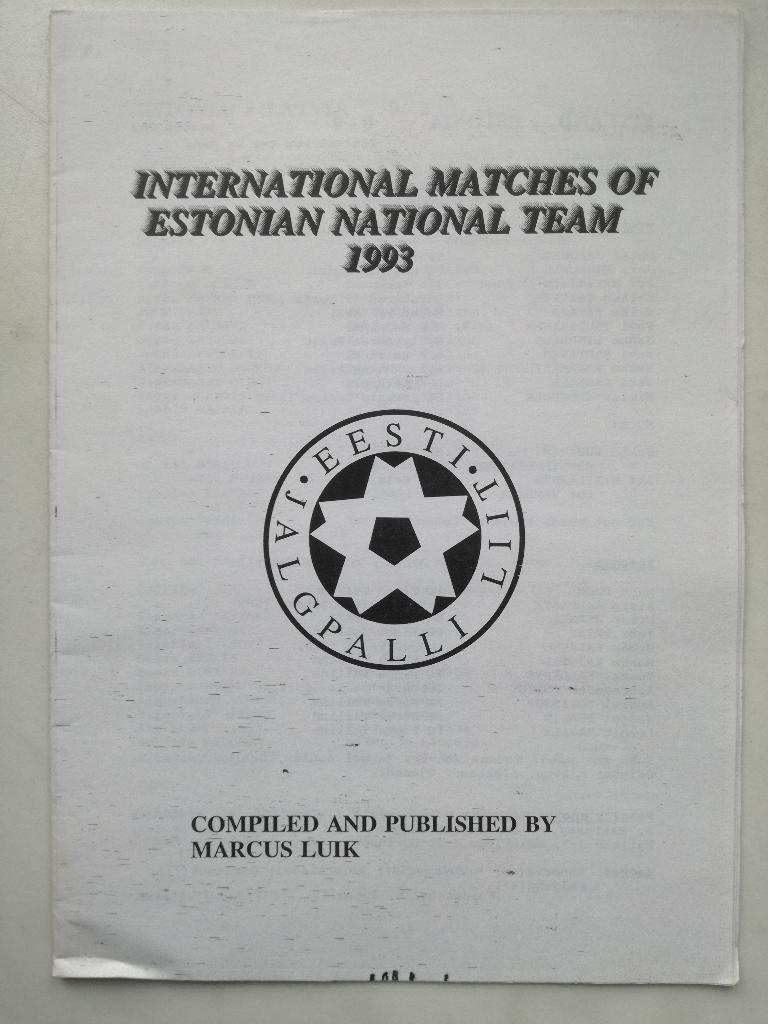 Международные матчи национальной сборной Эстонии 1993