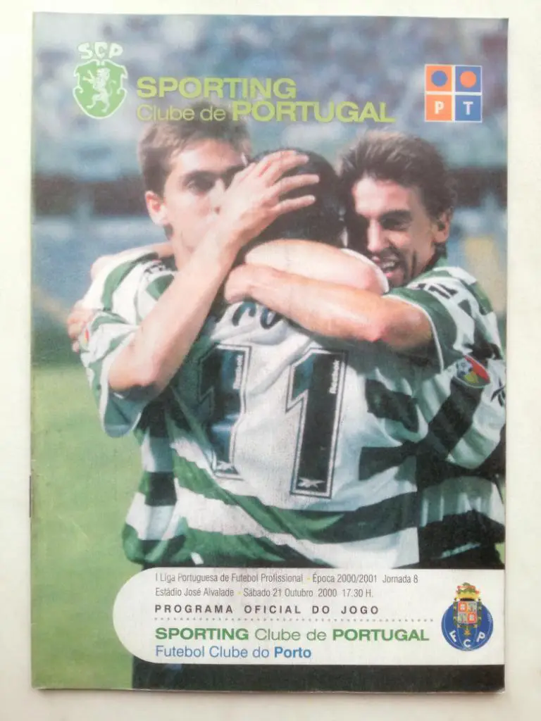 Спортинг Лиссабон - Порту, 21.10.2000. Чемпионат Португалии