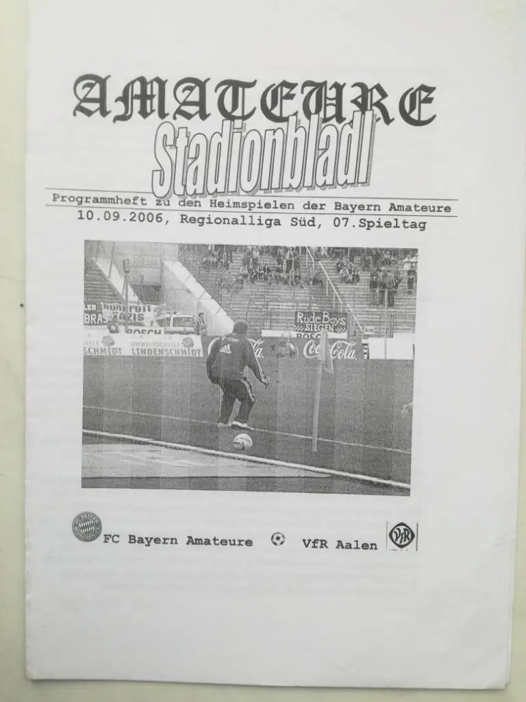 Бавария-любители - Ален, 10.09.2006. Чемпионат Германии, региональная лига