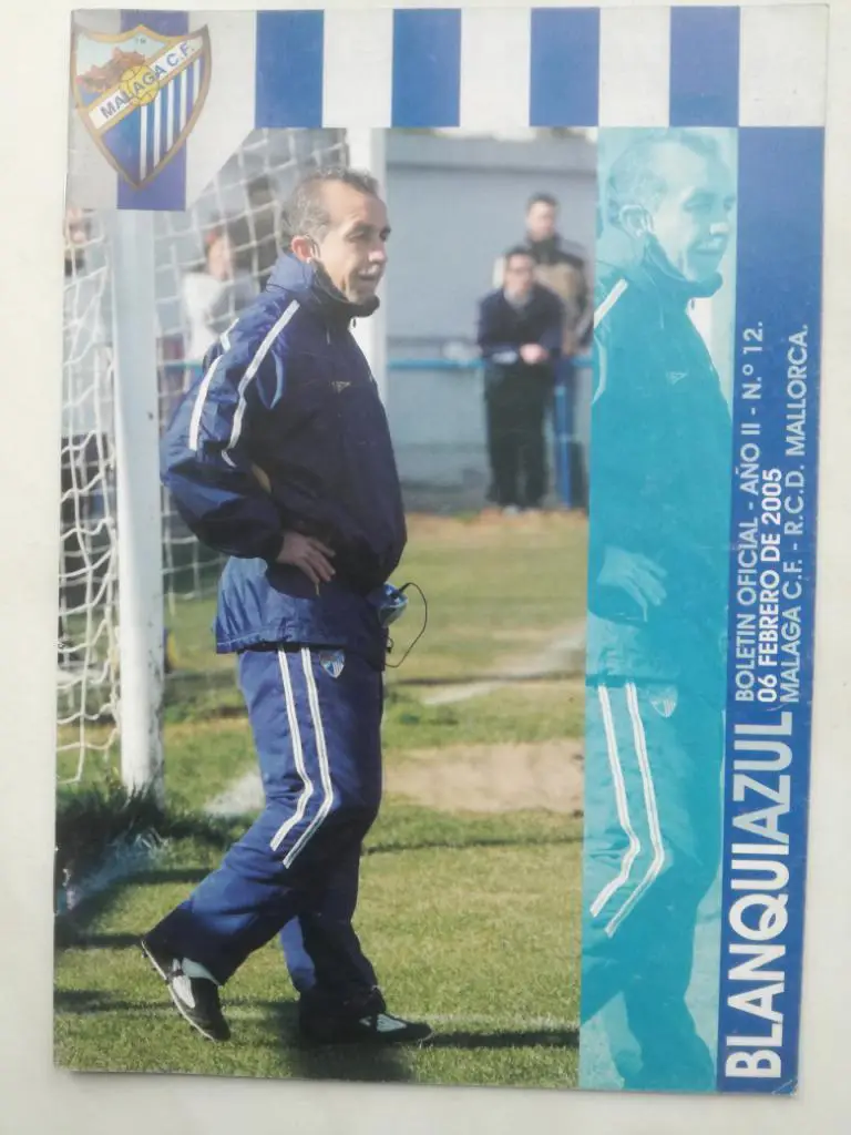 Малага - Мальорка, 06.02.2005. Чемпионат Испании