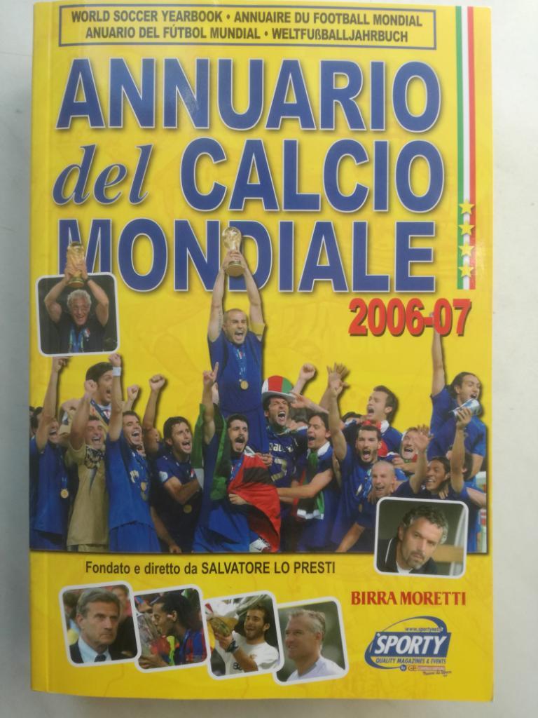 Ежегодник. Италия. Annuario del Calcio Mondiale 2006/07. №19