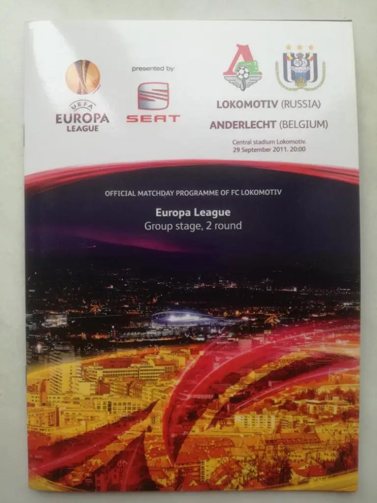 Локомотив Москва - Андерлехт Брюссель, Бельгия 2011 Лига Европы. Английский язык
