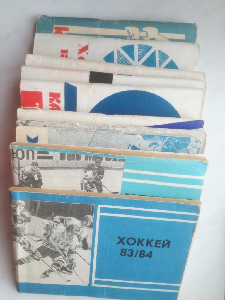 календарь-справочник, хоккей. Москва 1969/1970 (Московская правда)